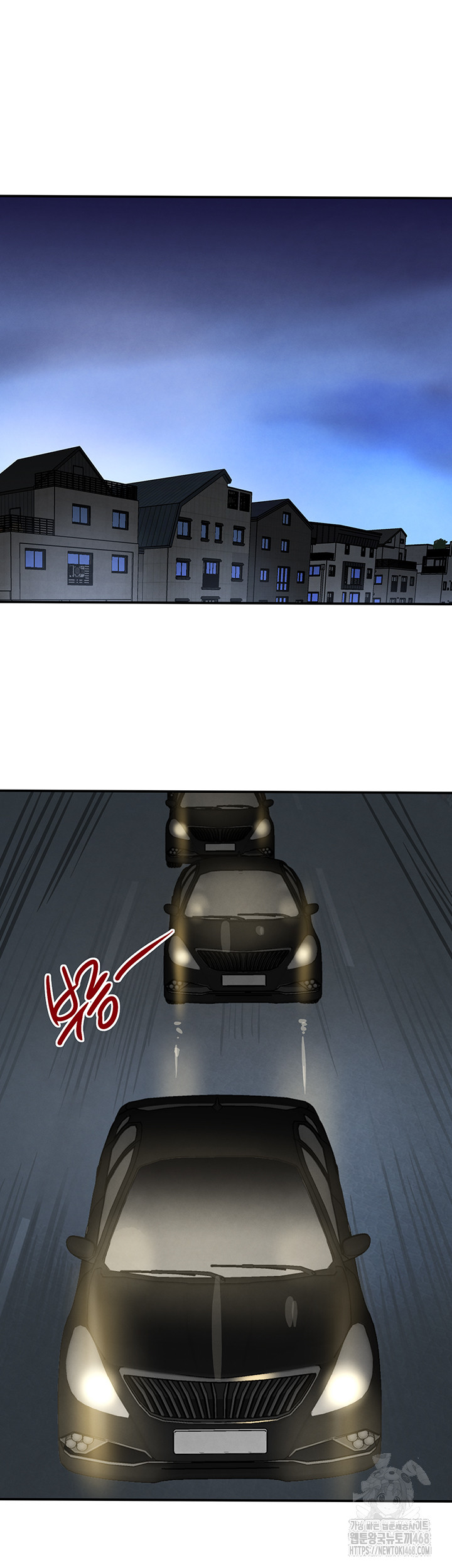 The Boss’s Daughter Raw - Chapter 29 [photo 39] - MangaPorn