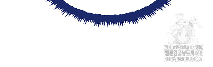 The Boss’s Daughter Raw - Chapter 29 [photo 58] - MangaPorn