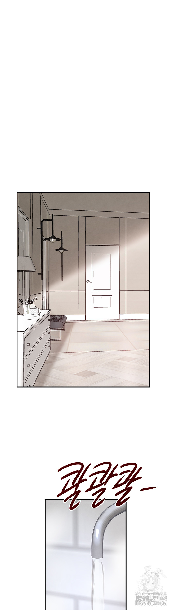 The Boss’s Daughter Raw - Chapter 29 [photo 59] - MangaPorn