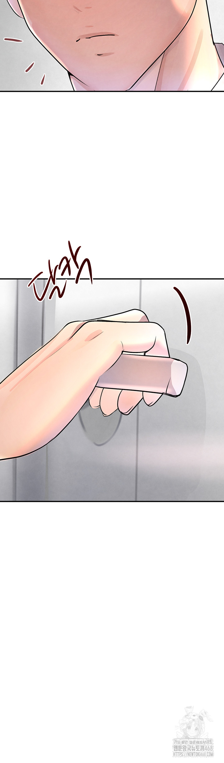 The Boss’s Daughter Raw - Chapter 29 [photo 61] - MangaPorn