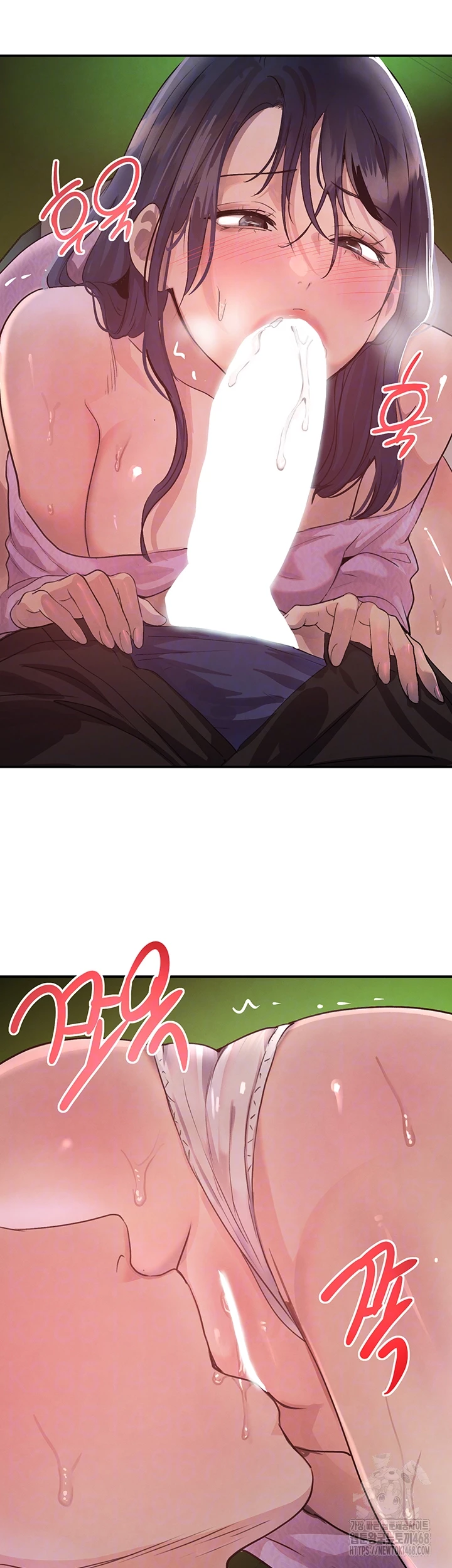 The Boss’s Daughter Raw - Chapter 29 [photo 8] - MangaPorn