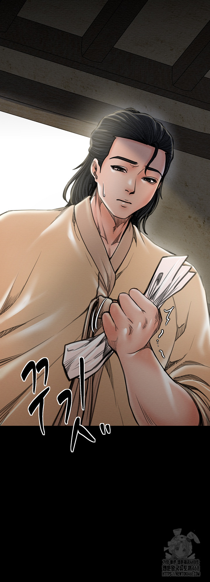 The Servant’s Story Raw - Chapter 35 [photo 41] - MangaPorn