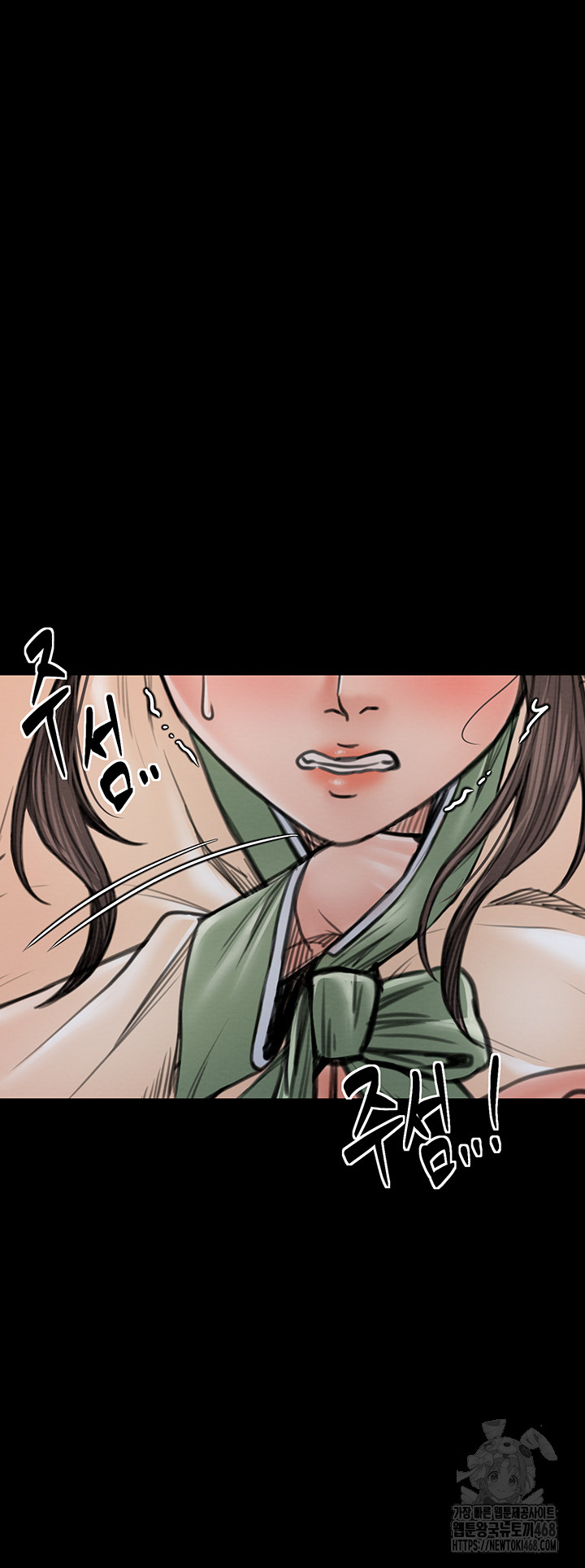 The Servant’s Story Raw - Chapter 35 [photo 54] - MangaPorn