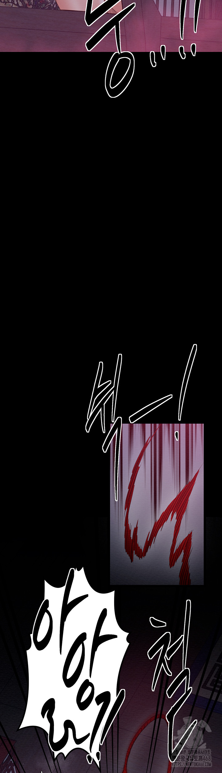 The Servant’s Story Raw - Chapter 35 [photo 70] - MangaPorn