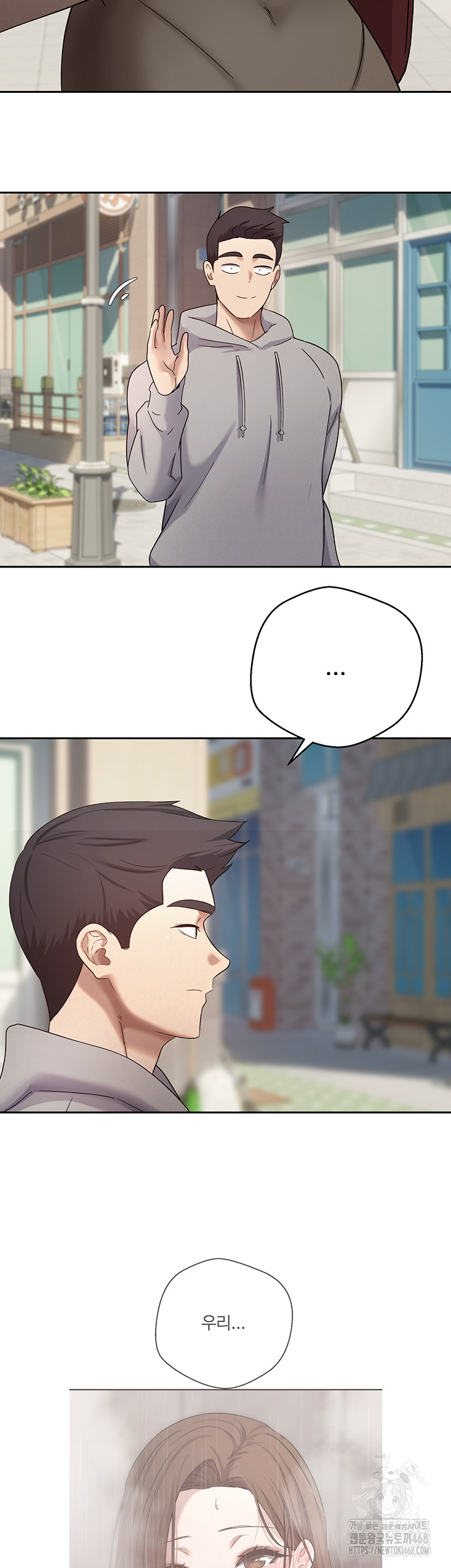 Turning My Life Around With Crypto Raw - Chapter 22 [photo 15] - MangaPorn