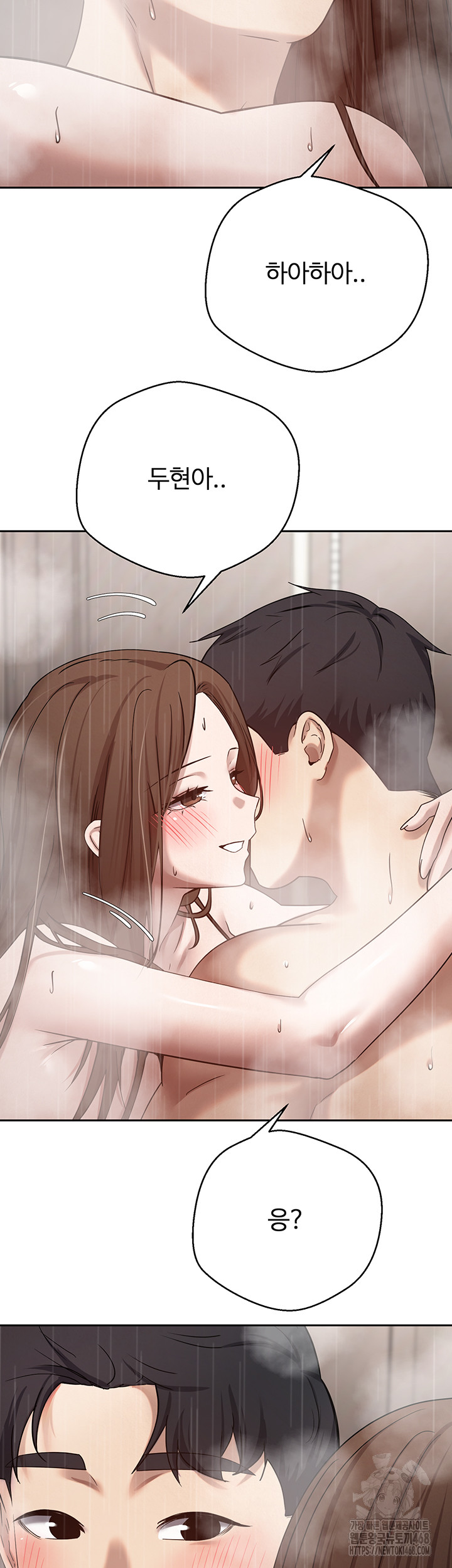 Turning My Life Around With Crypto Raw - Chapter 22 [photo 2] - MangaPorn