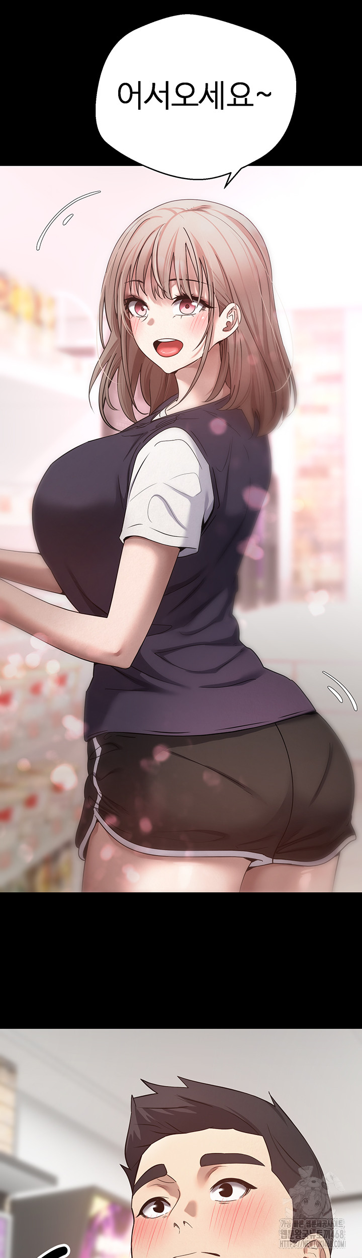 Turning My Life Around With Crypto Raw - Chapter 22 [photo 22] - MangaPorn