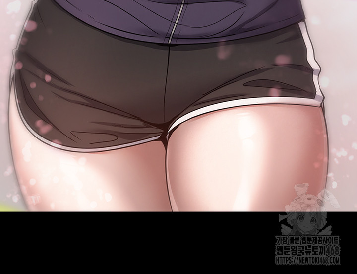 Turning My Life Around With Crypto Raw - Chapter 22 [photo 29] - MangaPorn