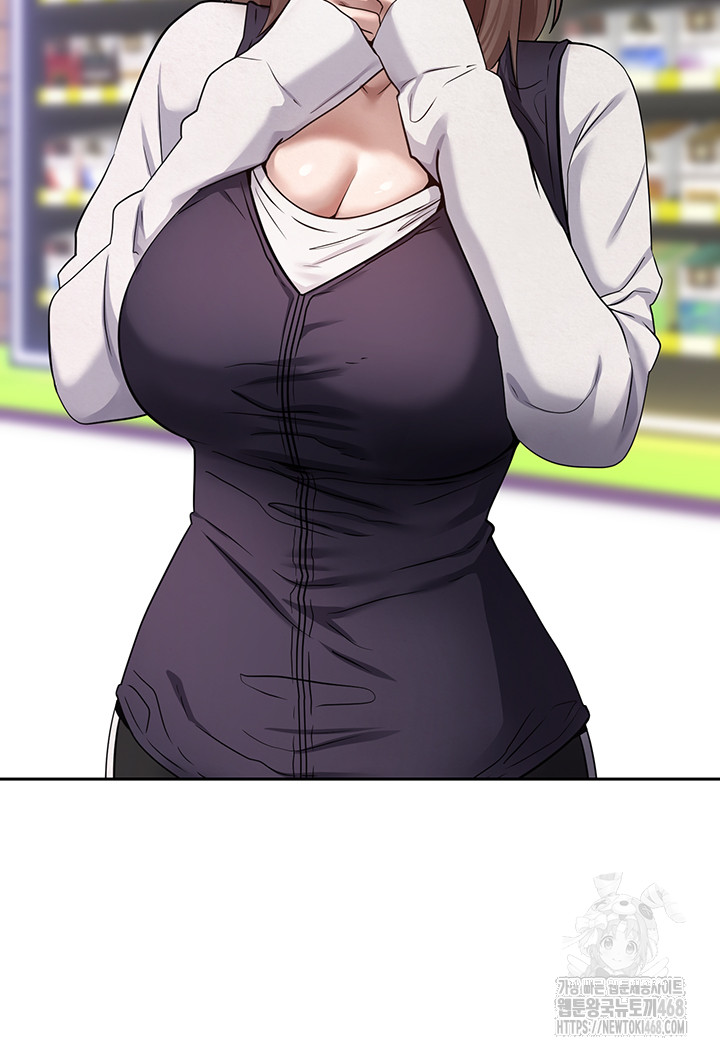 Turning My Life Around With Crypto Raw - Chapter 22 [photo 33] - MangaPorn