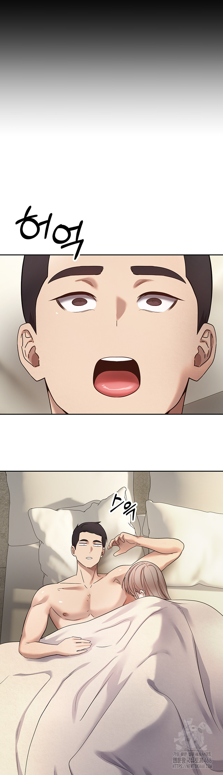 Turning My Life Around With Crypto Raw - Chapter 22 [photo 46] - MangaPorn