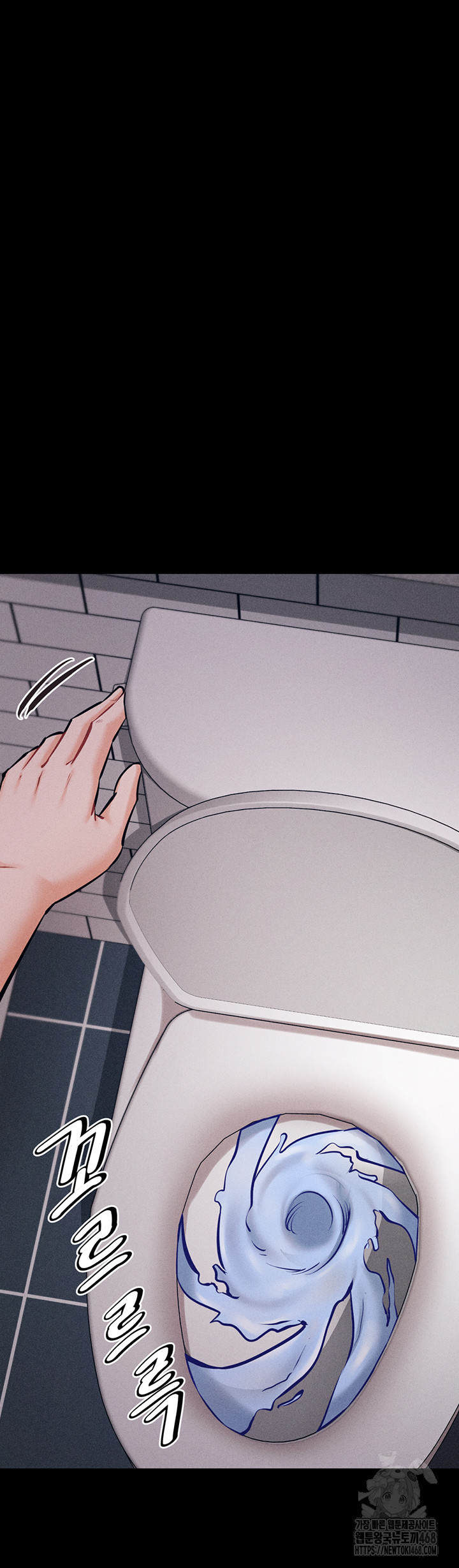 Athletes Village: The Trap Raw - Chapter 25 [photo 33] - MangaPorn