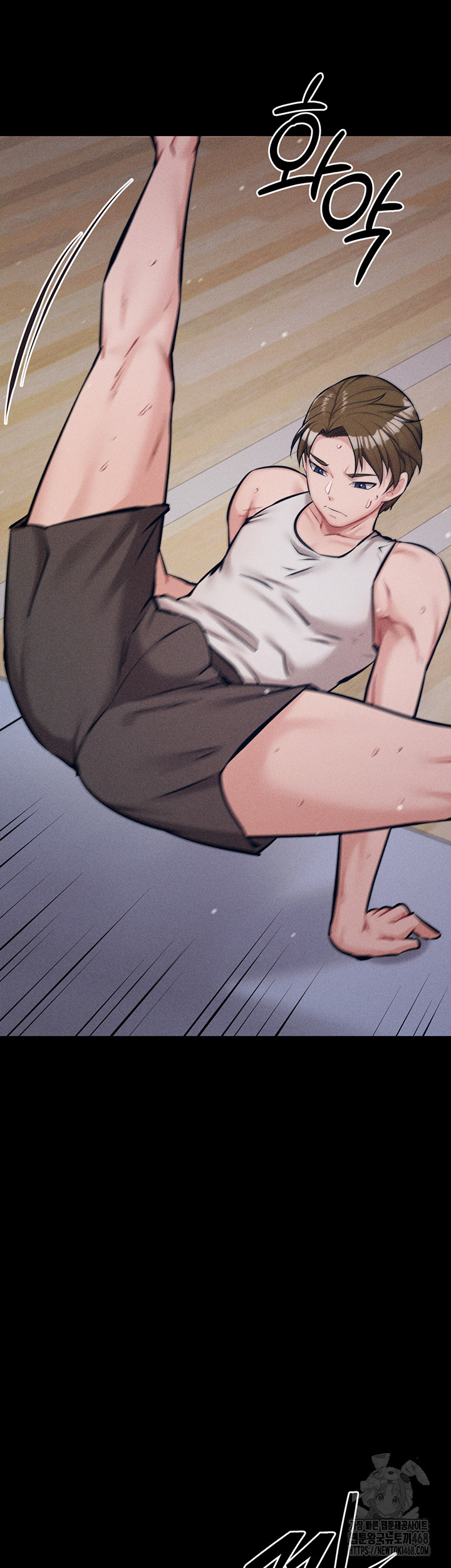 Athletes Village: The Trap Raw - Chapter 25 [photo 40] - MangaPorn