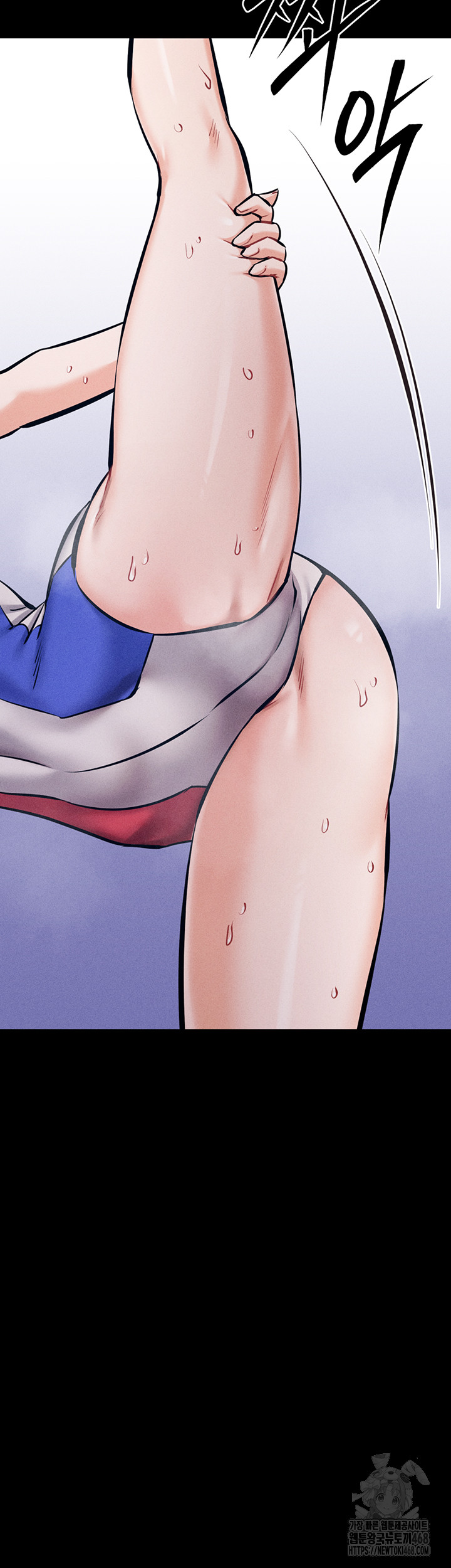 Athletes Village: The Trap Raw - Chapter 25 [photo 41] - MangaPorn