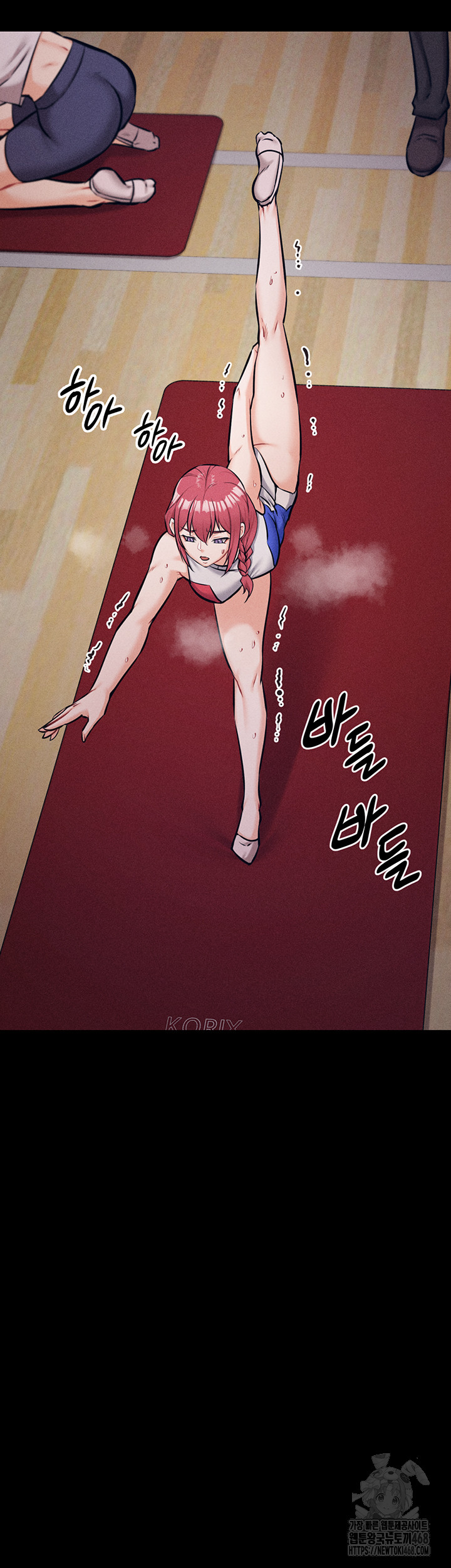 Athletes Village: The Trap Raw - Chapter 25 [photo 42] - MangaPorn