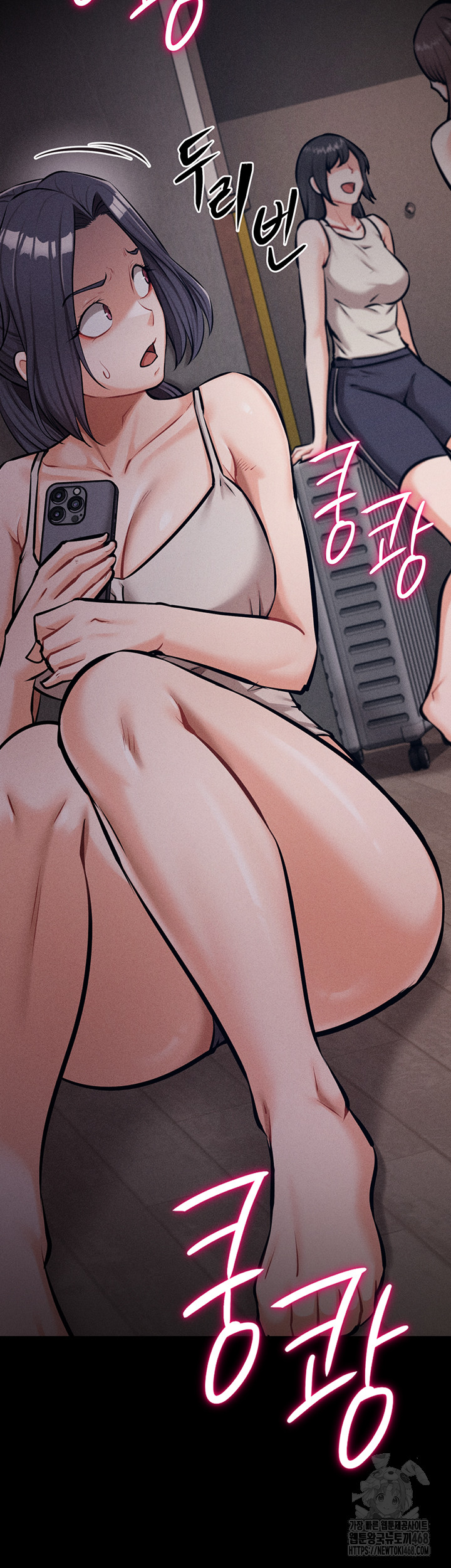 Athletes Village: The Trap Raw - Chapter 25 [photo 5] - MangaPorn