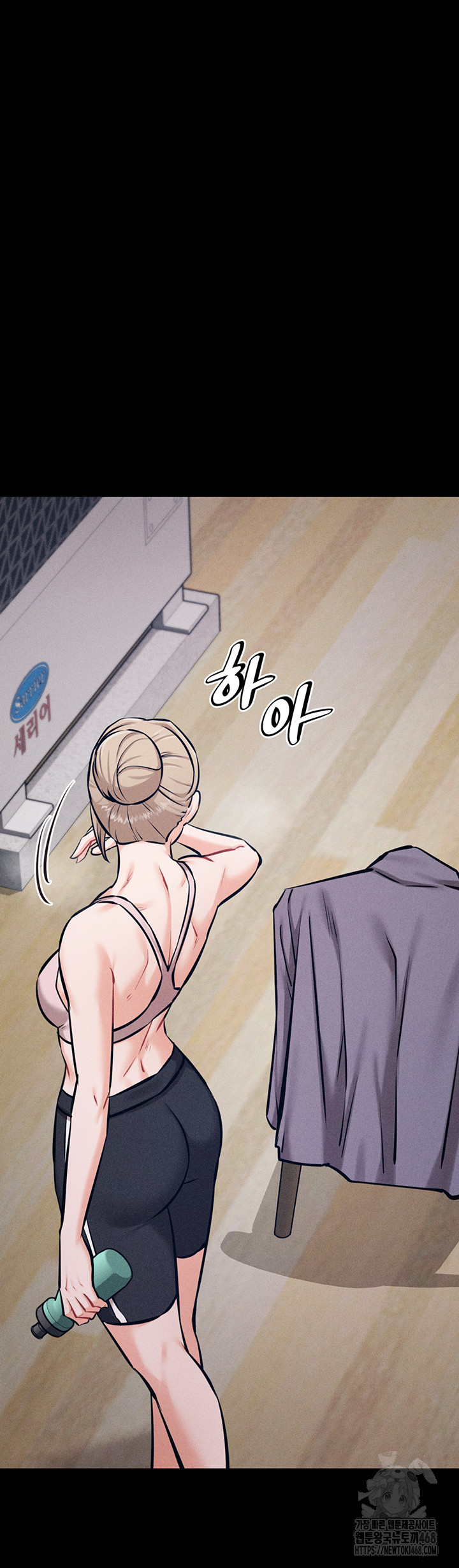 Athletes Village: The Trap Raw - Chapter 25 [photo 57] - MangaPorn