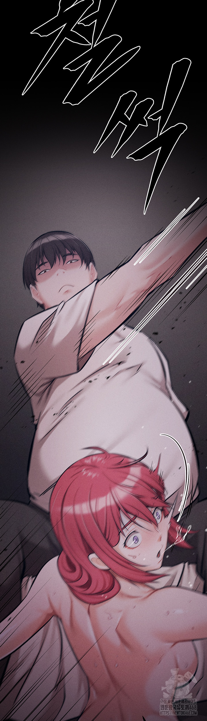 Athletes Village: The Trap Raw - Chapter 25 [photo 67] - MangaPorn