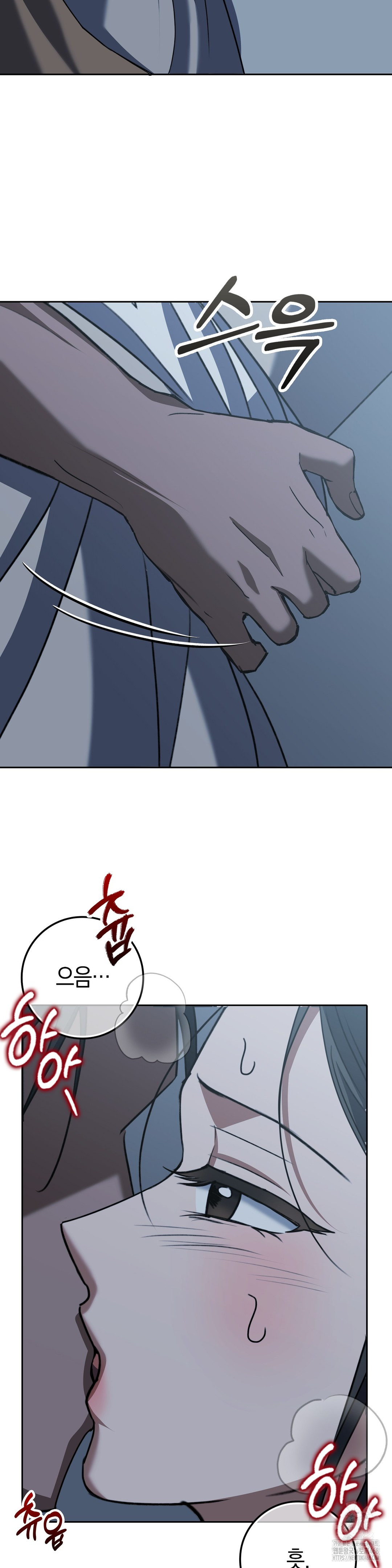 Baekjeong Raw - Chapter 14 [photo 10] - MangaPorn