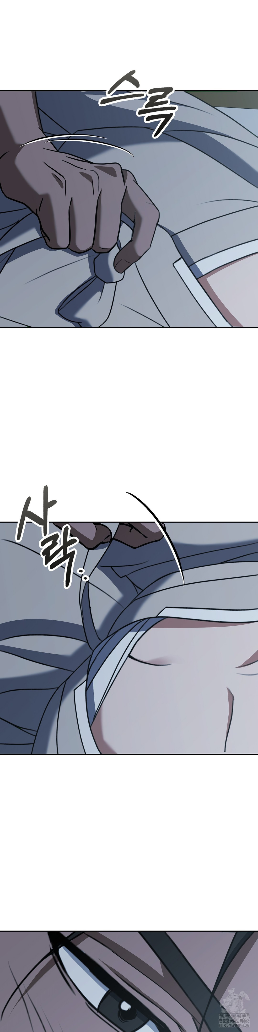 Baekjeong Raw - Chapter 14 [photo 12] - MangaPorn