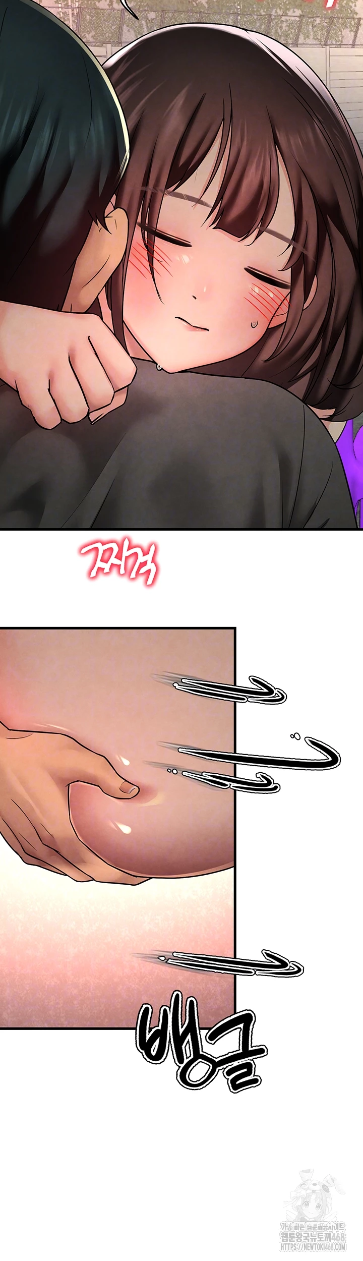 The BJ Manager Who Boosts His Favorability Raw - Chapter 25 [photo 12] - MangaPorn