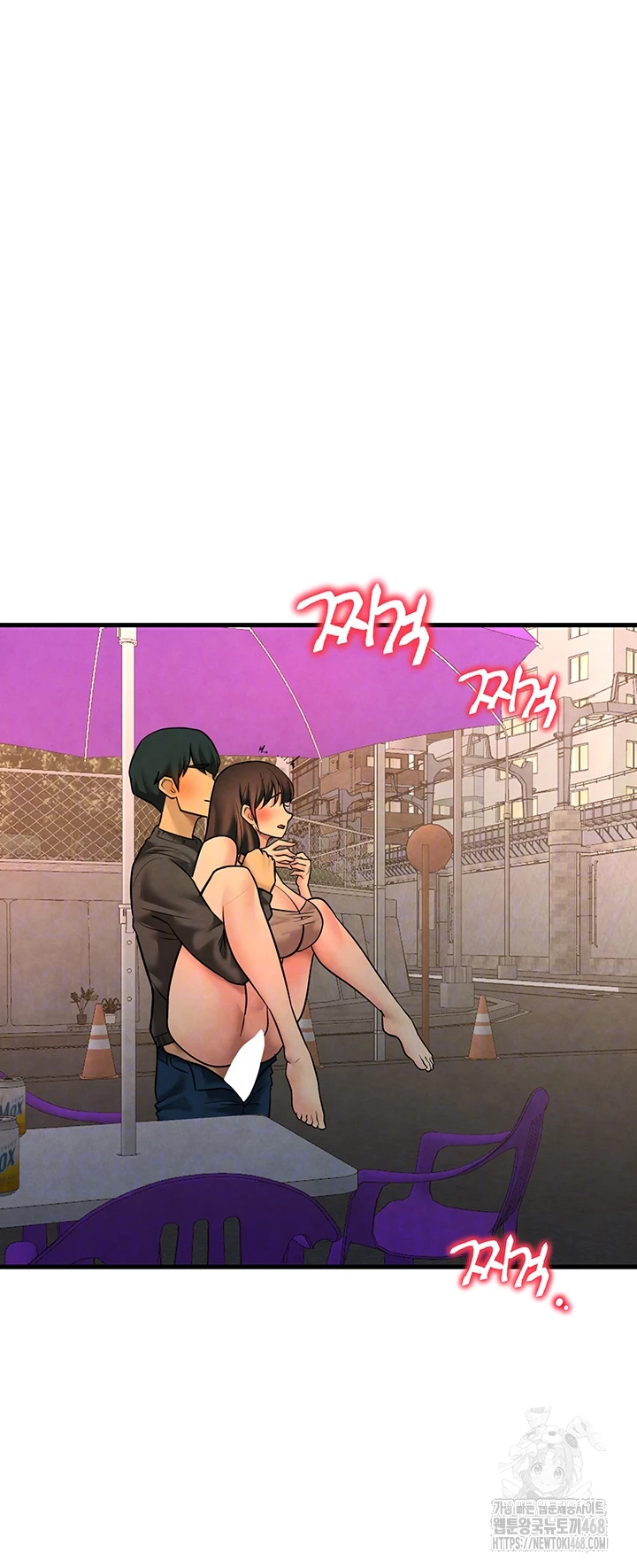 The BJ Manager Who Boosts His Favorability Raw - Chapter 25 [photo 14] - MangaPorn