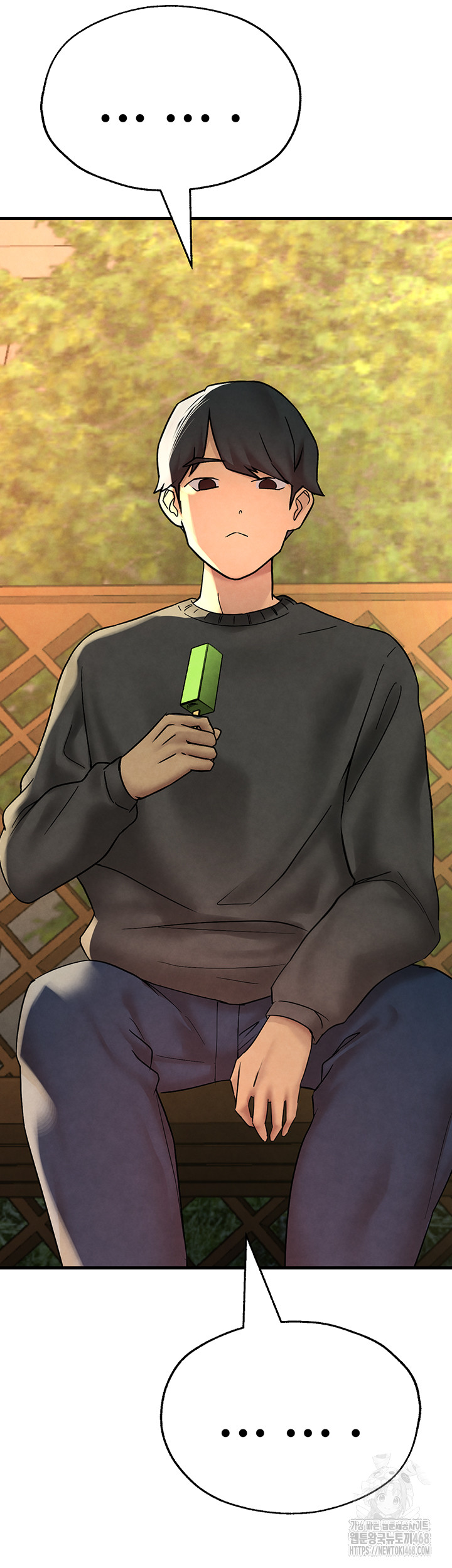 The BJ Manager Who Boosts His Favorability Raw - Chapter 25 [photo 27] - MangaPorn