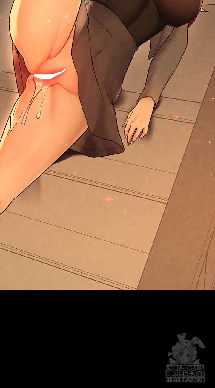 The BJ Manager Who Boosts His Favorability Raw - Chapter 25 [photo 29] - MangaPorn