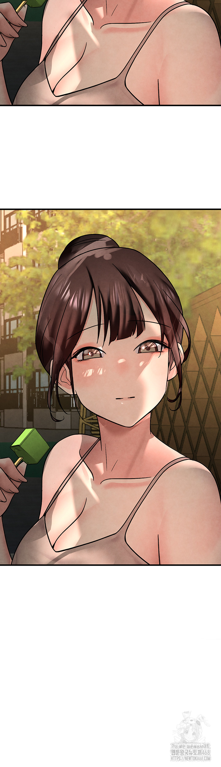 The BJ Manager Who Boosts His Favorability Raw - Chapter 25 [photo 38] - MangaPorn