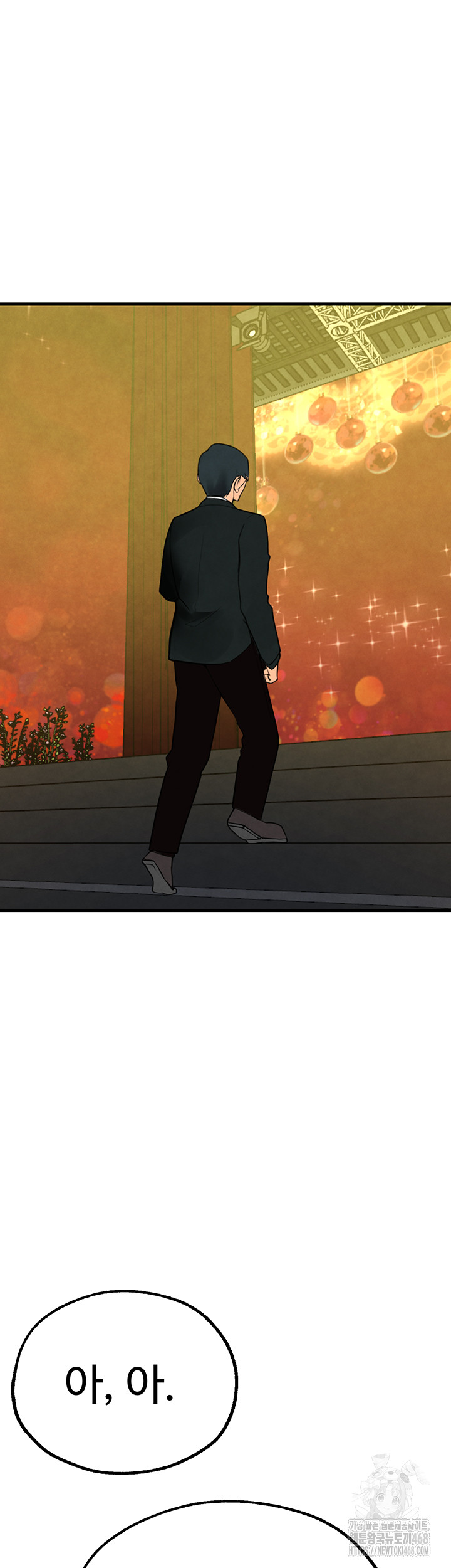 The BJ Manager Who Boosts His Favorability Raw - Chapter 25 [photo 59] - MangaPorn