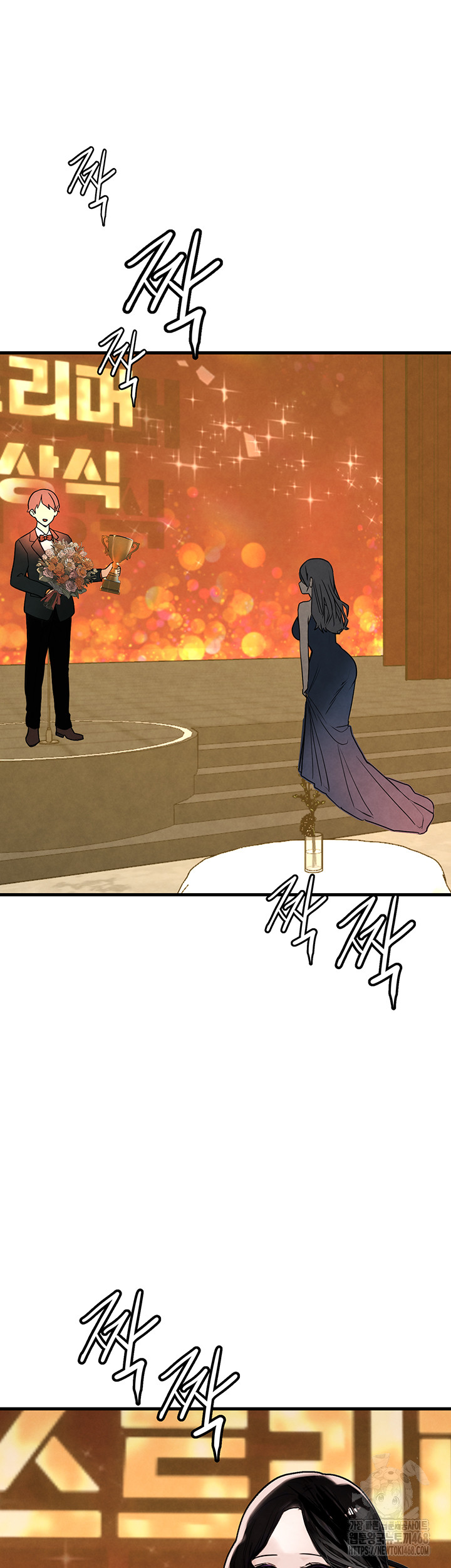 The BJ Manager Who Boosts His Favorability Raw - Chapter 25 [photo 61] - MangaPorn