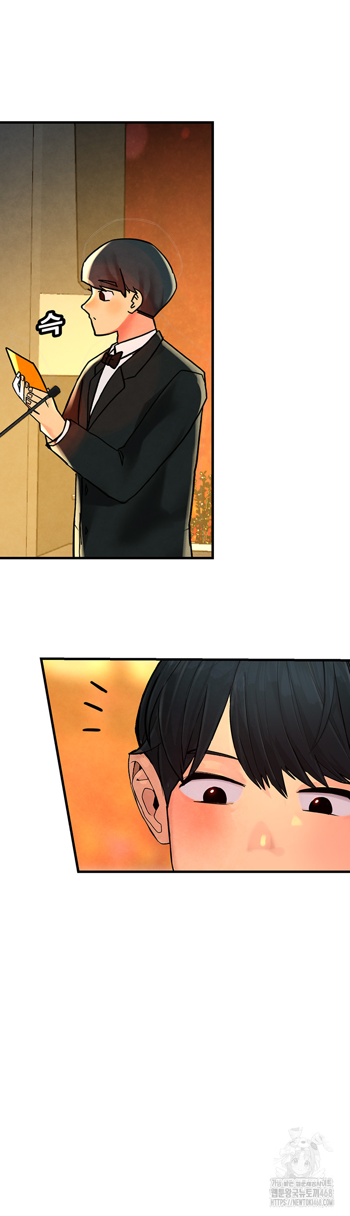 The BJ Manager Who Boosts His Favorability Raw - Chapter 25 [photo 68] - MangaPorn