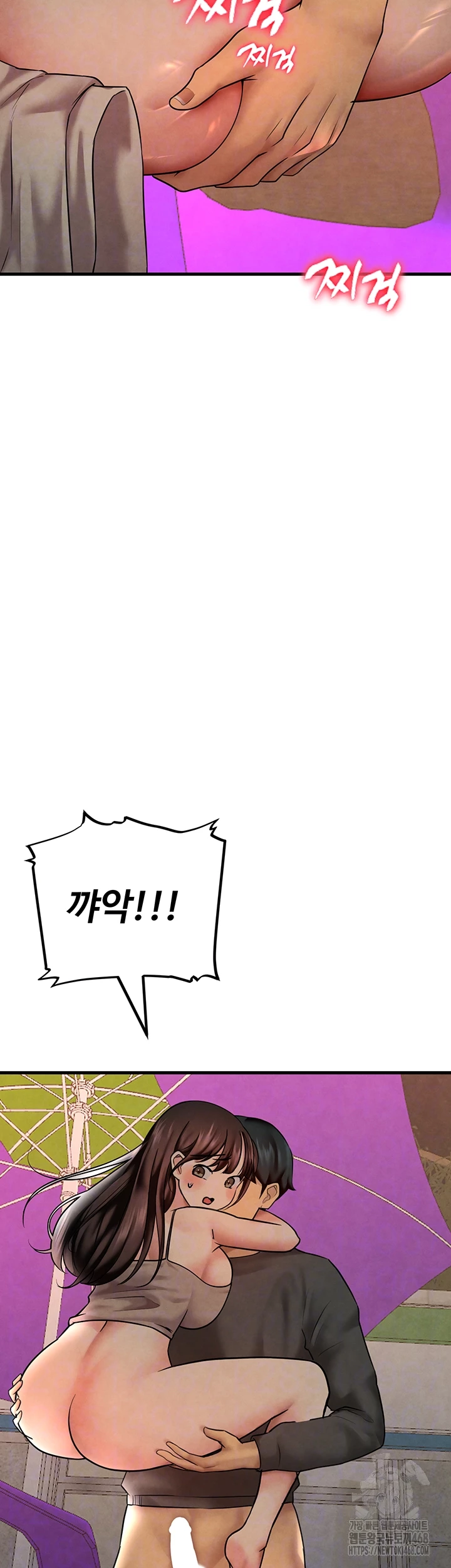 The BJ Manager Who Boosts His Favorability Raw - Chapter 25 [photo 9] - MangaPorn