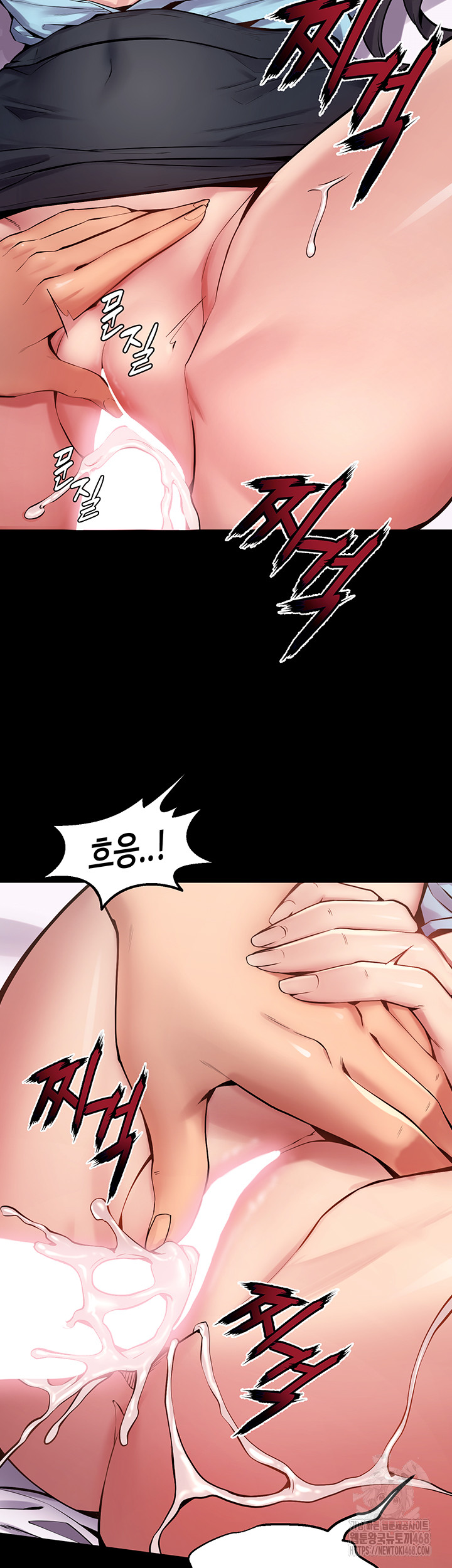 Prison Revenge Raw - Chapter 12 [photo 10] - MangaPorn