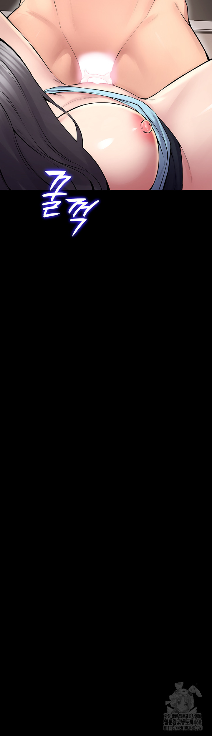 Prison Revenge Raw - Chapter 12 [photo 32] - MangaPorn