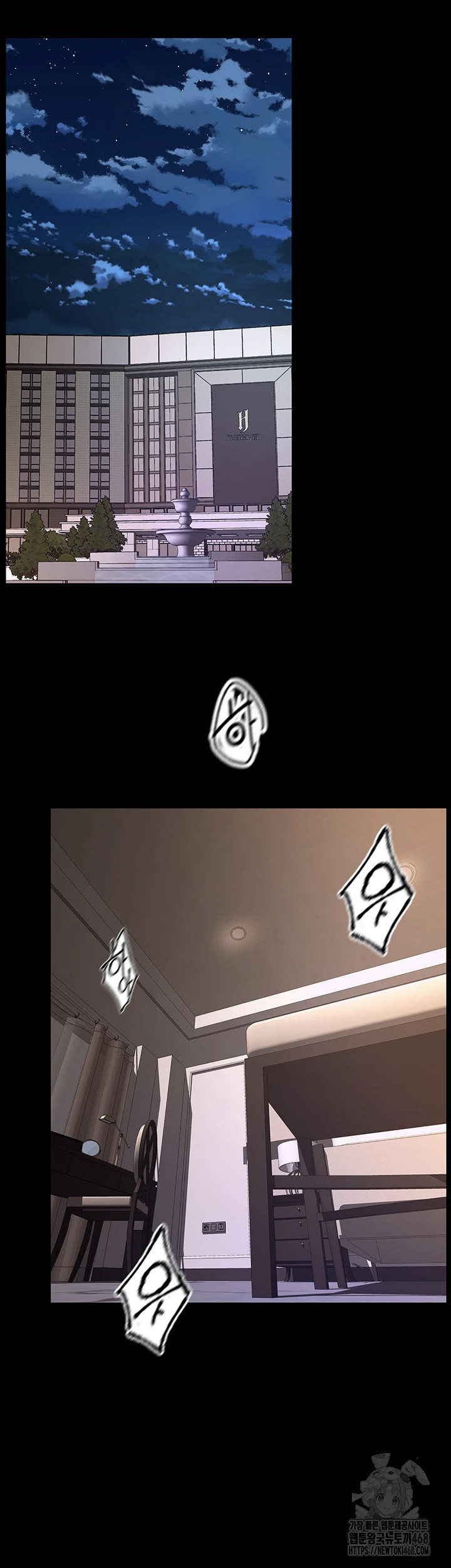 Prison Revenge Raw - Chapter 12 [photo 33] - MangaPorn