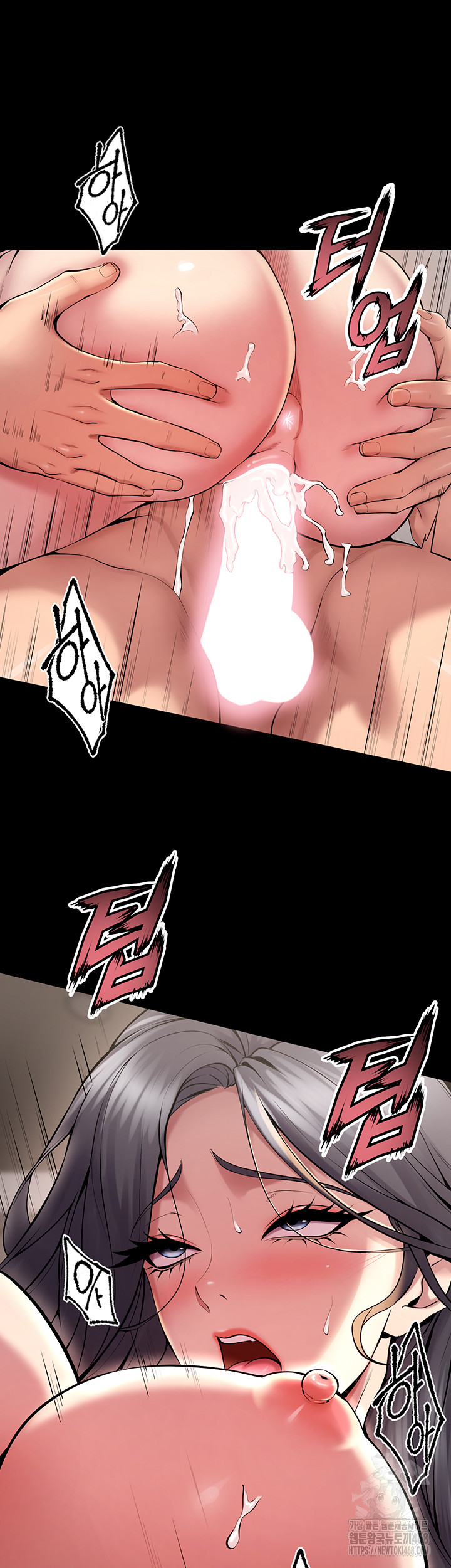 Prison Revenge Raw - Chapter 12 [photo 35] - MangaPorn