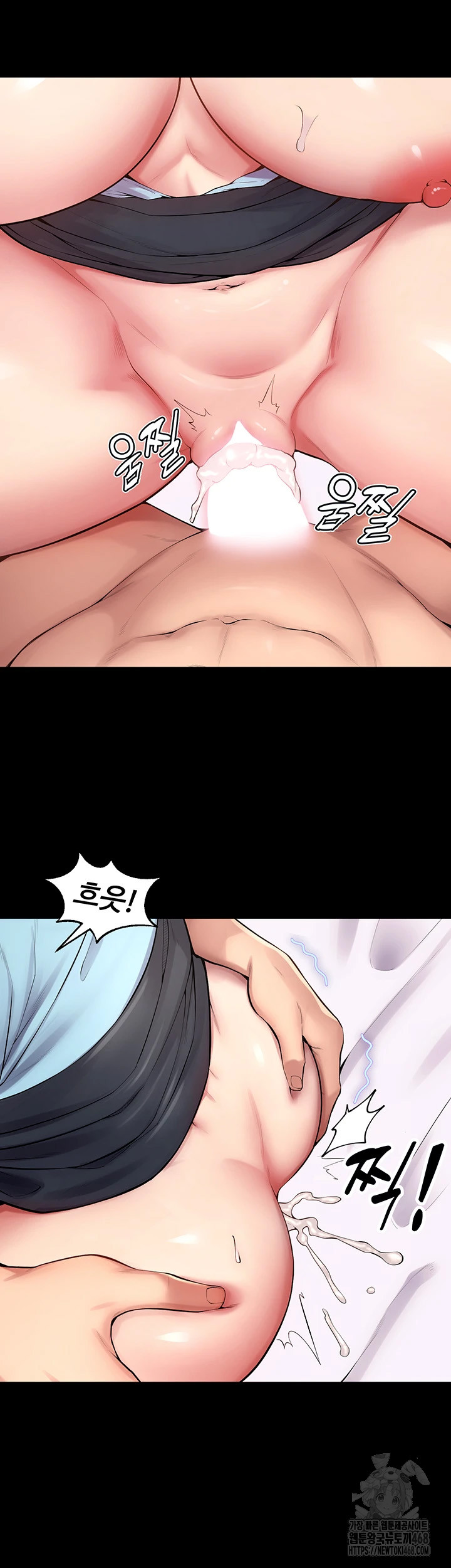 Prison Revenge Raw - Chapter 12 [photo 47] - MangaPorn