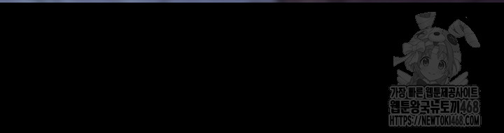 Prison Revenge Raw - Chapter 12 [photo 50] - MangaPorn