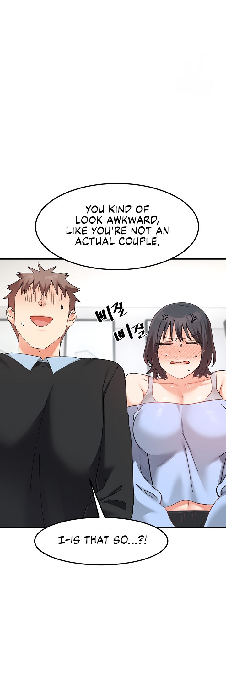 Doppelganger Female Friends - Chapter 17 [photo 46] - MangaPorn