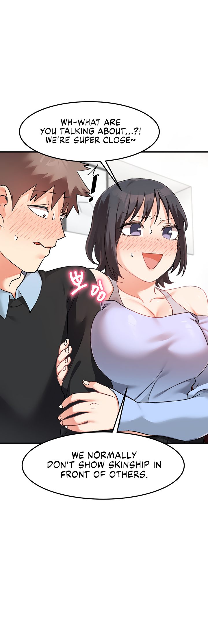 Doppelganger Female Friends - Chapter 17 [photo 47] - MangaPorn