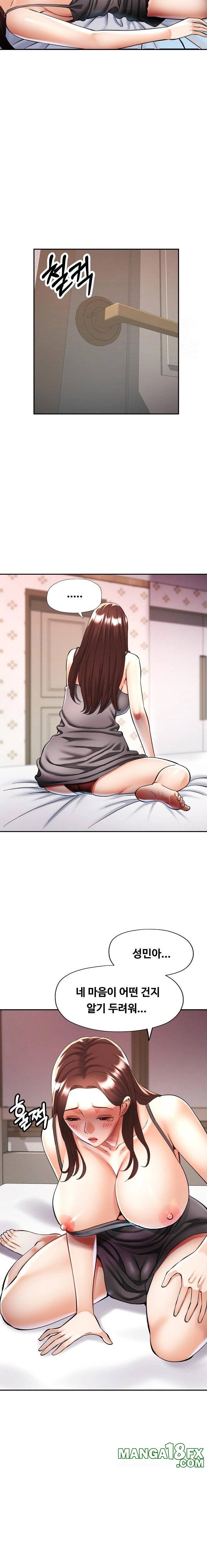 Married Older Sister Raw - Chapter 34 [photo 10] - MangaPorn