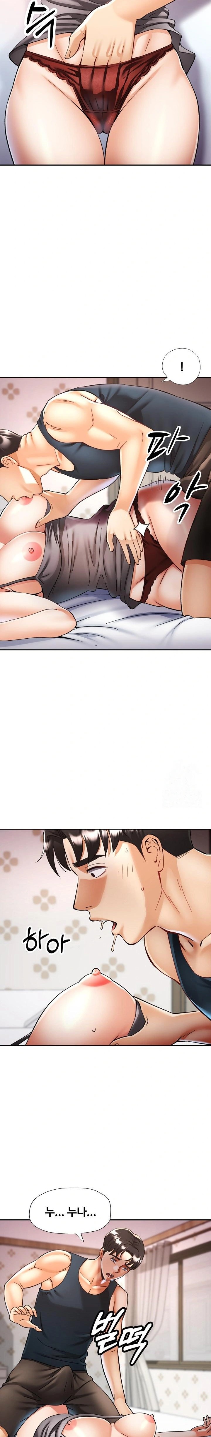 Married Older Sister Raw - Chapter 34 [photo 8] - MangaPorn