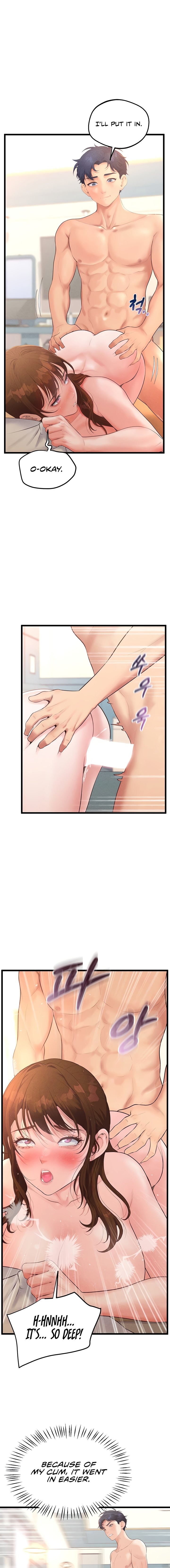 Workplace Relationship Management - Chapter 10 [photo 11] - MangaPorn