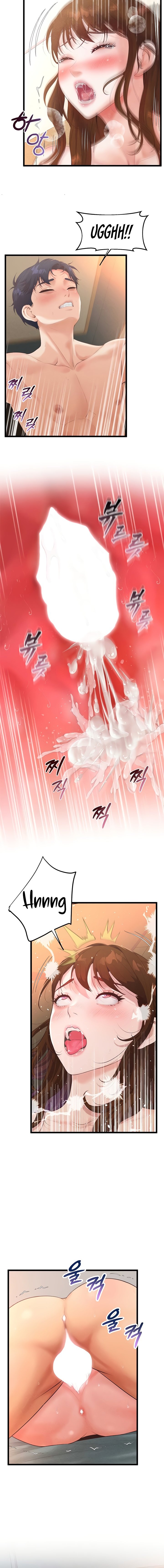 Workplace Relationship Management - Chapter 10 [photo 8] - MangaPorn