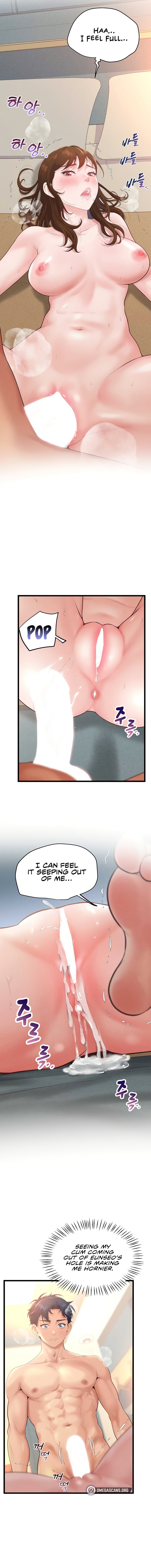 Workplace Relationship Management - Chapter 10 [photo 9] - MangaPorn