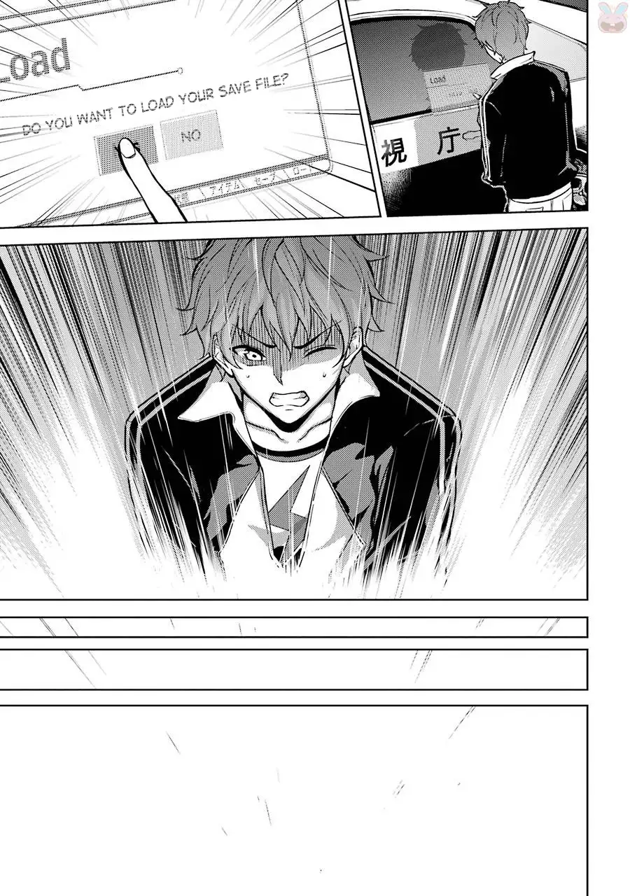 Ore no Genjitsu wa Renai Game?? ka to Omottara Inochigake no Game datta - Chapter 1 [photo 35] - MangaPorn