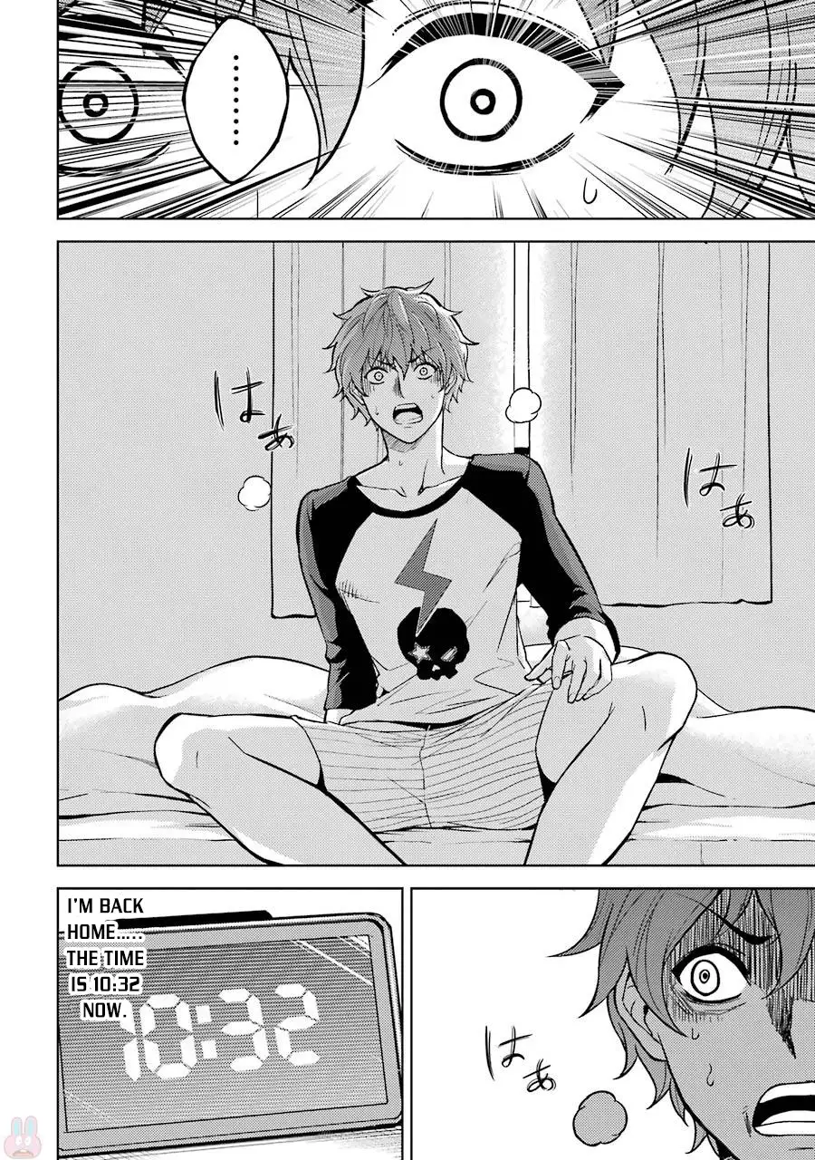 Ore no Genjitsu wa Renai Game?? ka to Omottara Inochigake no Game datta - Chapter 1 [photo 36] - MangaPorn