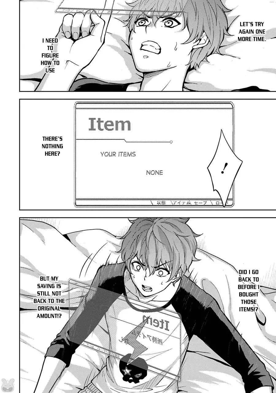 Ore no Genjitsu wa Renai Game?? ka to Omottara Inochigake no Game datta - Chapter 1 [photo 38] - MangaPorn