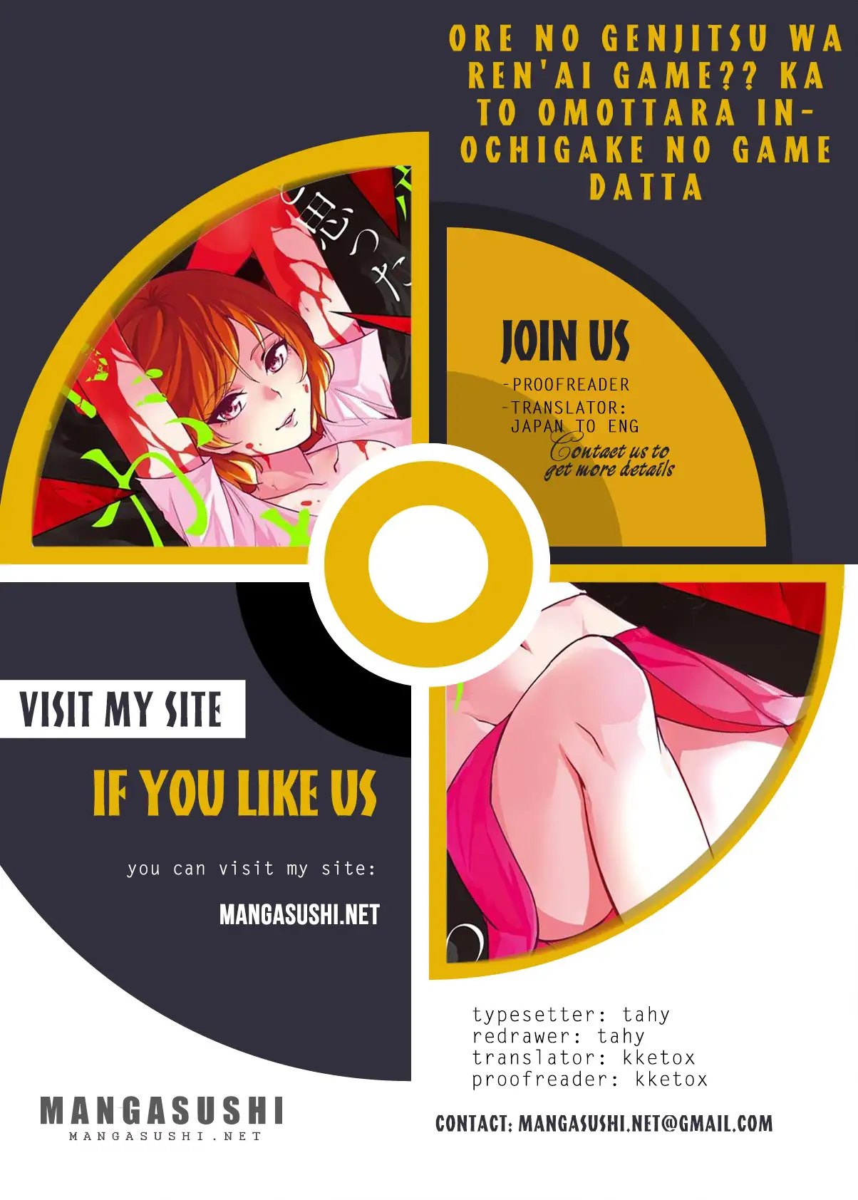 Ore no Genjitsu wa Renai Game?? ka to Omottara Inochigake no Game datta - Chapter 2 [photo 1] - MangaPorn