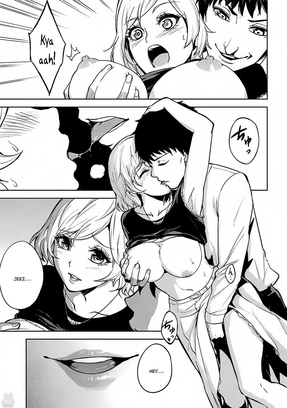 Ore no Genjitsu wa Renai Game?? ka to Omottara Inochigake no Game datta - Chapter 2 [photo 20] - MangaPorn